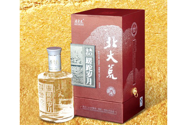 北大荒酒業(yè)